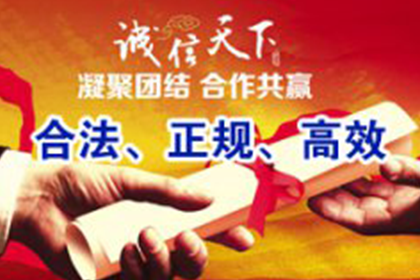 民间借贷中的老赖现象探讨
