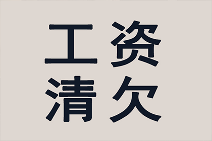 无转账证明的借款承认如何处理？